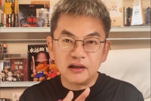 苏群：建议CBA把24秒进攻时间改成22秒 强迫各支球队提速赛事报道