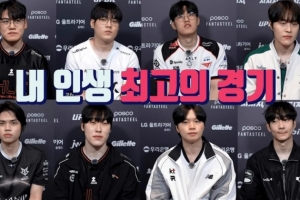 Zeka：22年S赛上打EDG，即使0比2落后也有能赢的自信
