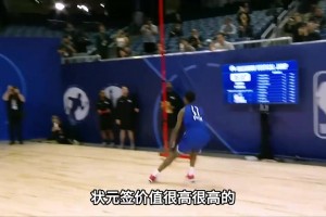 大史聊：尼克斯如果夺冠，布伦森会被立雕像嘛？