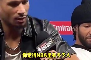 当年布伦森离开后，东契奇曾表示：我十分想念布伦森，他非常出色