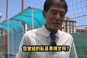 桃李满天下！李章洙昔日三位爱徒，如今均在青岛西海岸任教