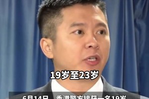 遭狠狠打脸！阿根廷名嘴赛前：梅西不应该首发，他太慢了