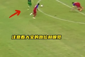 徐亮谈梅西：39岁不能要求太多，他已经给大家带来了无比的快乐